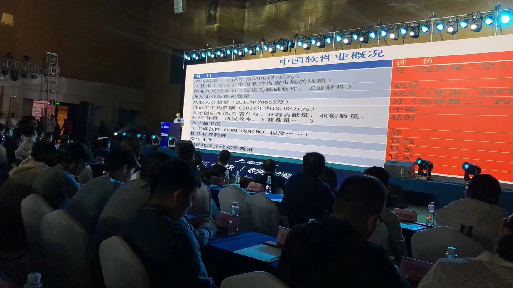 网上陕西互联